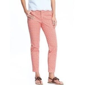 Old Navy The Pixie Pant